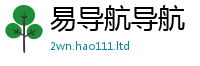 2025新门正版免费资本向7777788888管家婆老家凤凰